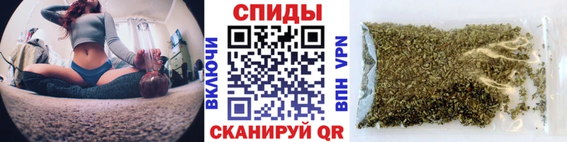 Бутират оксибутират  где купить   Армавир 