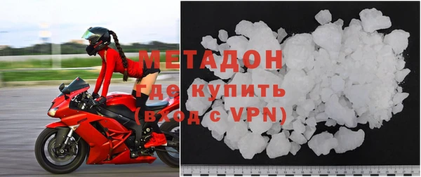 кокаин перу Михайлов