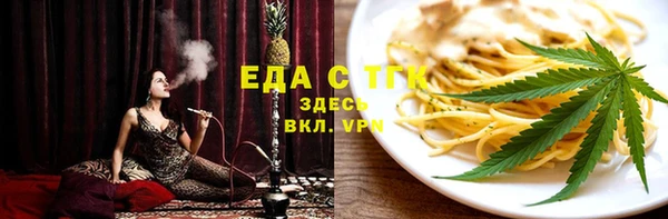 кокаин перу Михайлов
