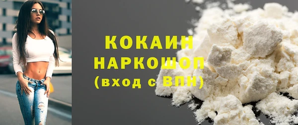 СК Михайловск