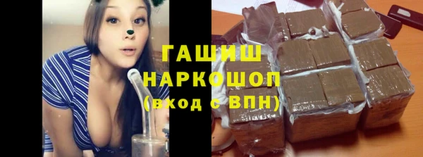 кокаин перу Михайлов