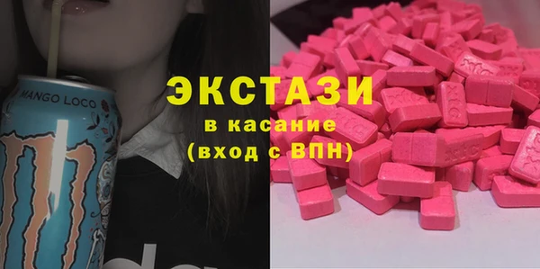 гашик Михайловка
