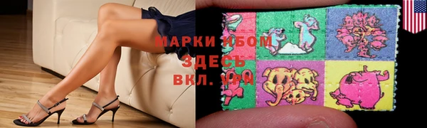 СК Михайловск