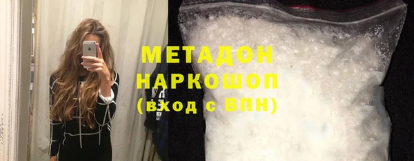 гашик Михайловка