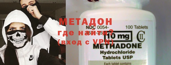 гашик Михайловка