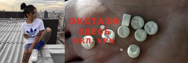 гашик Михайловка