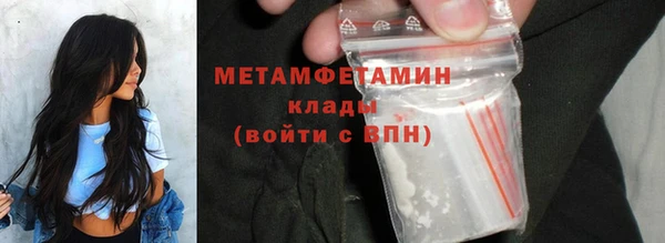 СК Михайловск