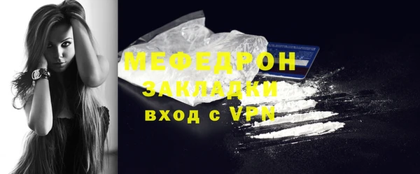 СК Михайловск