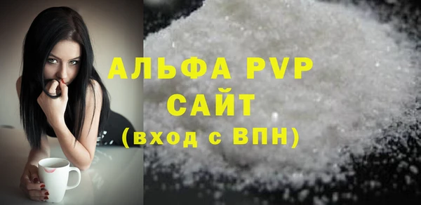 кокаин перу Михайлов