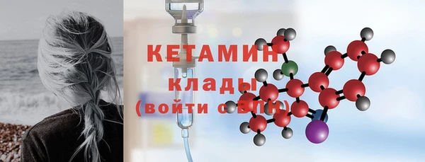 кокаин перу Михайлов