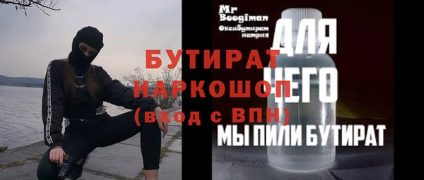 СК Михайловск