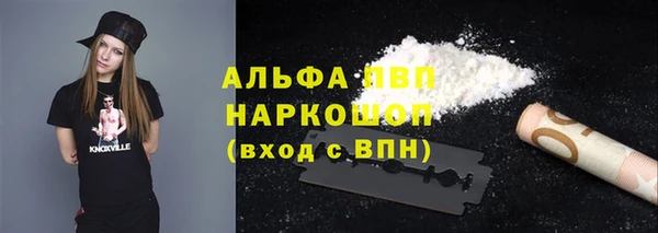 гашик Михайловка