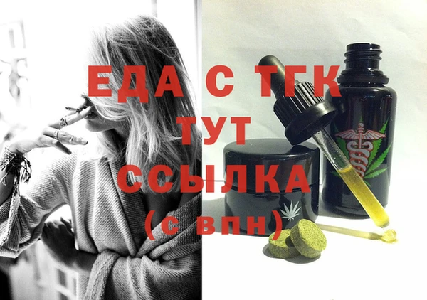 СК Михайловск