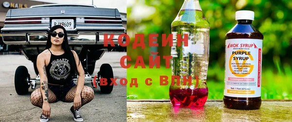 не бодяженный Печоры