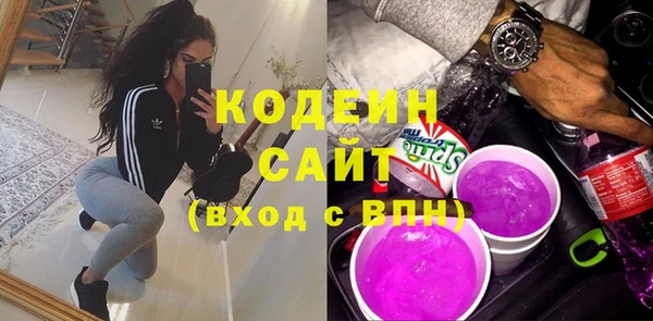 кокаин перу Михайлов