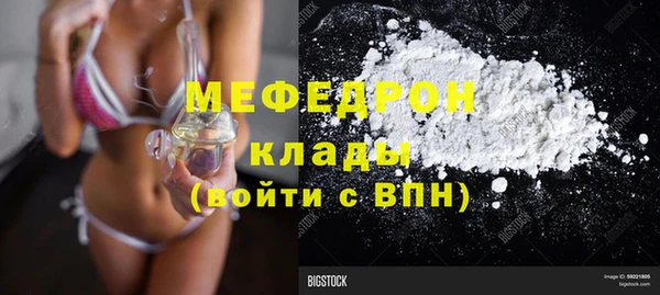 гашик Михайловка