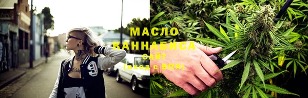 кокаин перу Михайлов