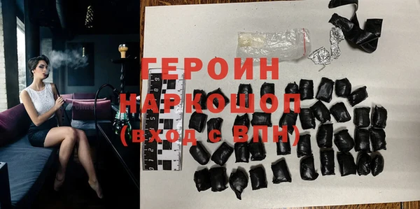 гашик Михайловка