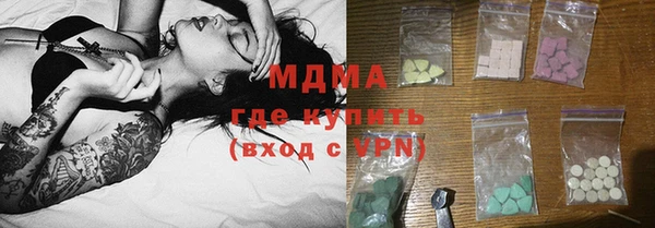 кокаин перу Михайлов