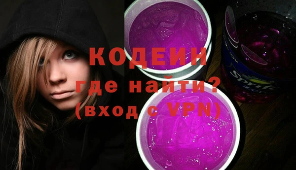 СК Михайловск