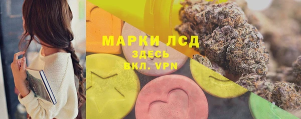 кокаин перу Михайлов