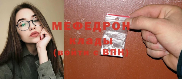 СК Михайловск