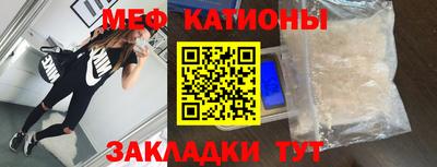 ПСИЛОЦИБИНОВЫЕ ГРИБЫ Рузаевка