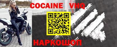 ПСИЛОЦИБИНОВЫЕ ГРИБЫ Рузаевка