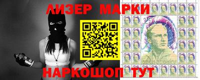 ПСИЛОЦИБИНОВЫЕ ГРИБЫ Рузаевка