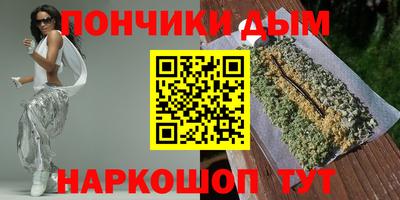 ПСИЛОЦИБИНОВЫЕ ГРИБЫ Рузаевка