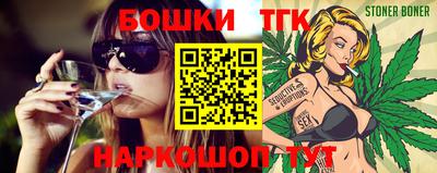 ПСИЛОЦИБИНОВЫЕ ГРИБЫ Рузаевка