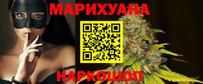 прущий лед Рязань