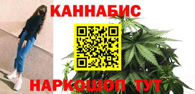 прущий лед Рязань