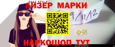 марихуана Рыбинск