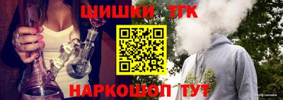 ПСИЛОЦИБИНОВЫЕ ГРИБЫ Рузаевка