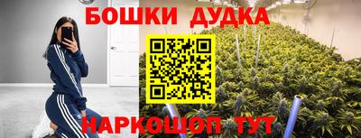 прущий лед Рязань