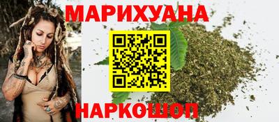 прущий лед Рязань