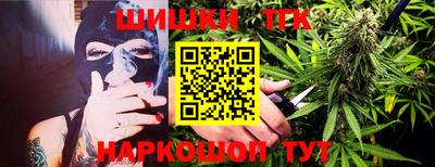 ПСИЛОЦИБИНОВЫЕ ГРИБЫ Рузаевка