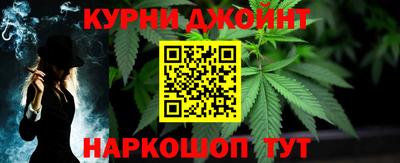 прущий лед Рязань