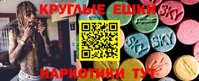 марихуана Рыбинск