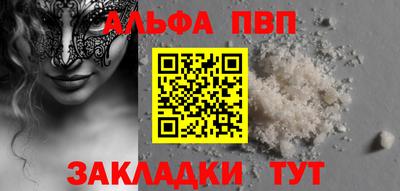 ПСИЛОЦИБИНОВЫЕ ГРИБЫ Рузаевка