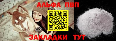 ПСИЛОЦИБИНОВЫЕ ГРИБЫ Рузаевка