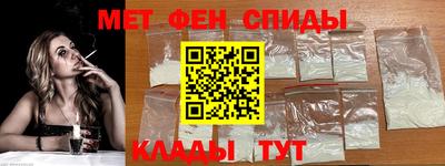 марихуана Рыбинск