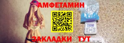 марихуана Рыбинск