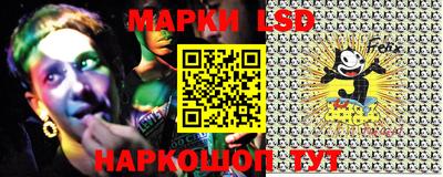 марихуана Рыбинск