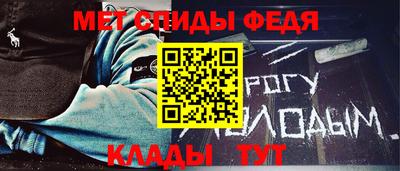 марихуана Рыбинск