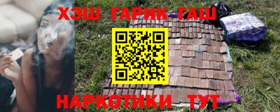 прущий лед Рязань