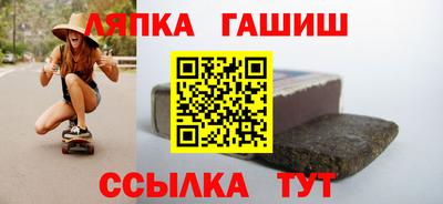 ПСИЛОЦИБИНОВЫЕ ГРИБЫ Рузаевка