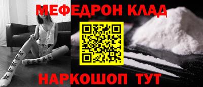 ПСИЛОЦИБИНОВЫЕ ГРИБЫ Рузаевка