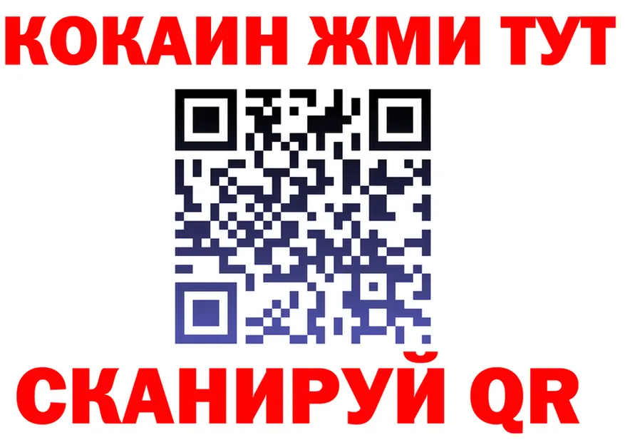 APVP крисы CK ТОР площадка KRAKEN Армавир
